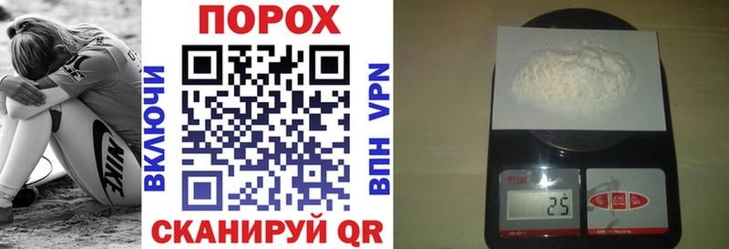 mega ТОР  закладка  Болотное  АМФ Розовый 