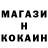 Героин хмурый PHANTOM_KZ