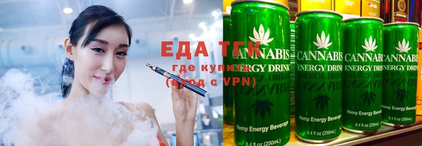 прущая мука Аркадак