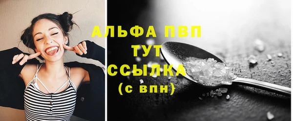 mix Арсеньев