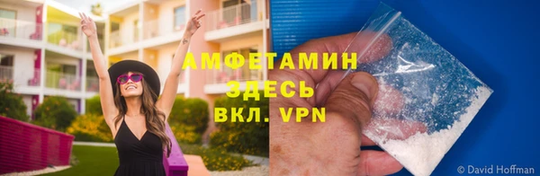 mix Арсеньев