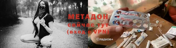 mix Арсеньев