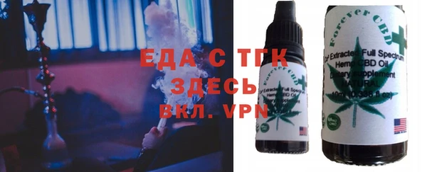 mix Арсеньев