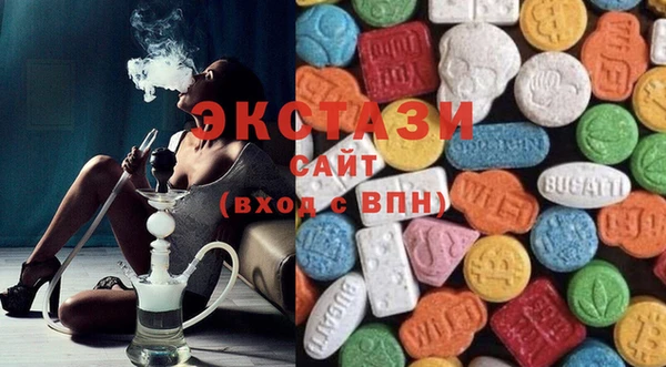 mix Арсеньев