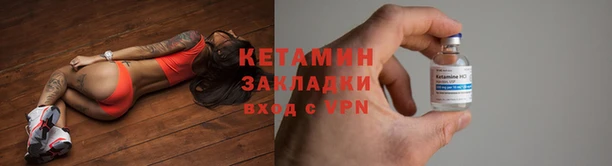 mix Арсеньев