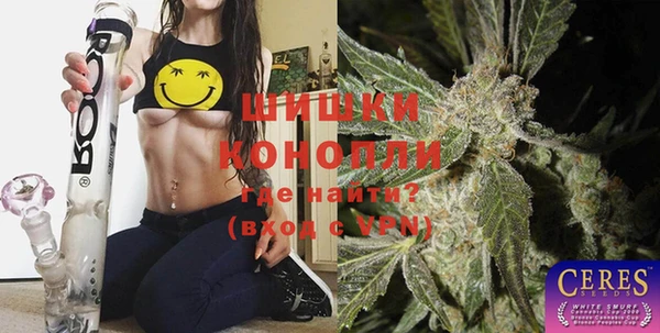 таблы Верхний Тагил
