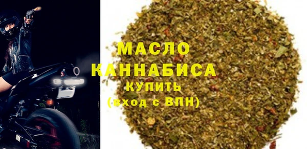 mix Арсеньев