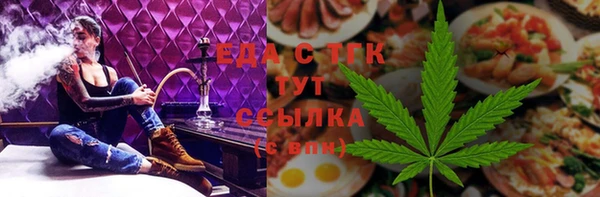 mix Арсеньев